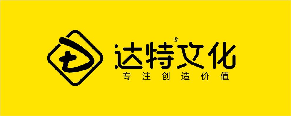 图文设计;会务会展,展示展览服务,婚庆,庆典策划及执行;摄影,摄像服务